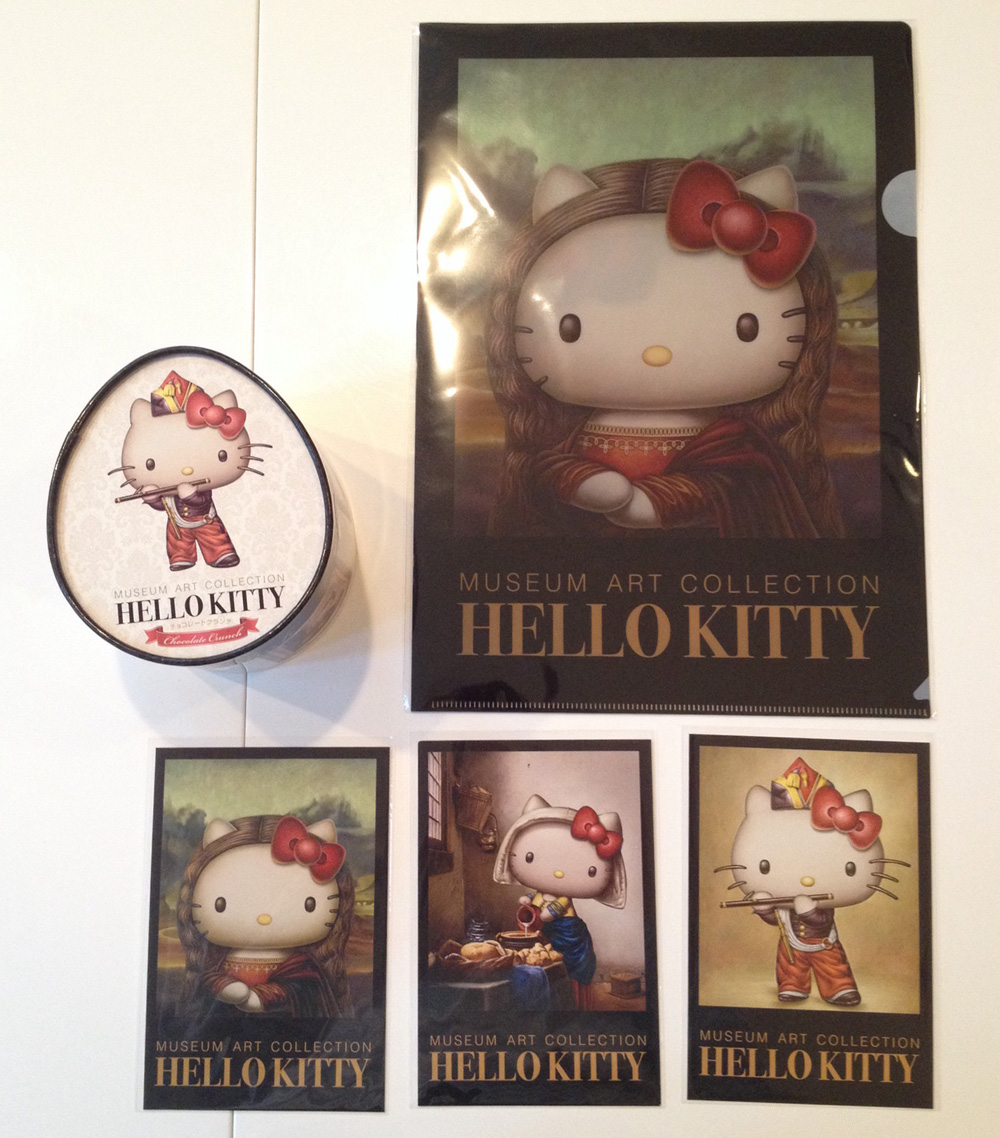 Hello Kitty Museum Art Collection