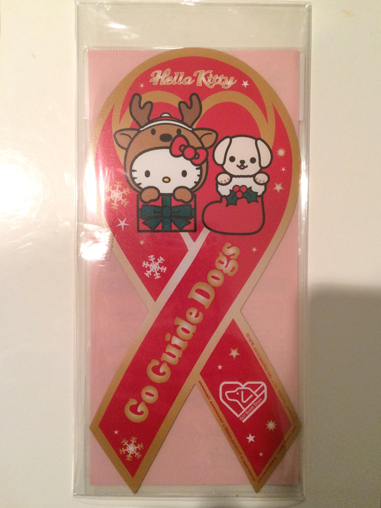Hello Kitty x Go Guide Dogs Ribbon Magnet