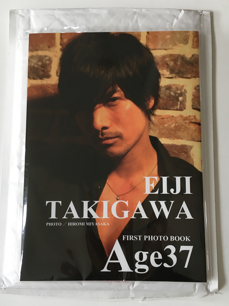 Eiji Takigawa Photo Book with an Event Ticket