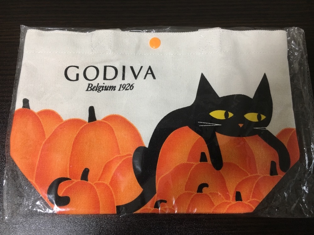 GODIVA Halloween Novelty Tote Bag