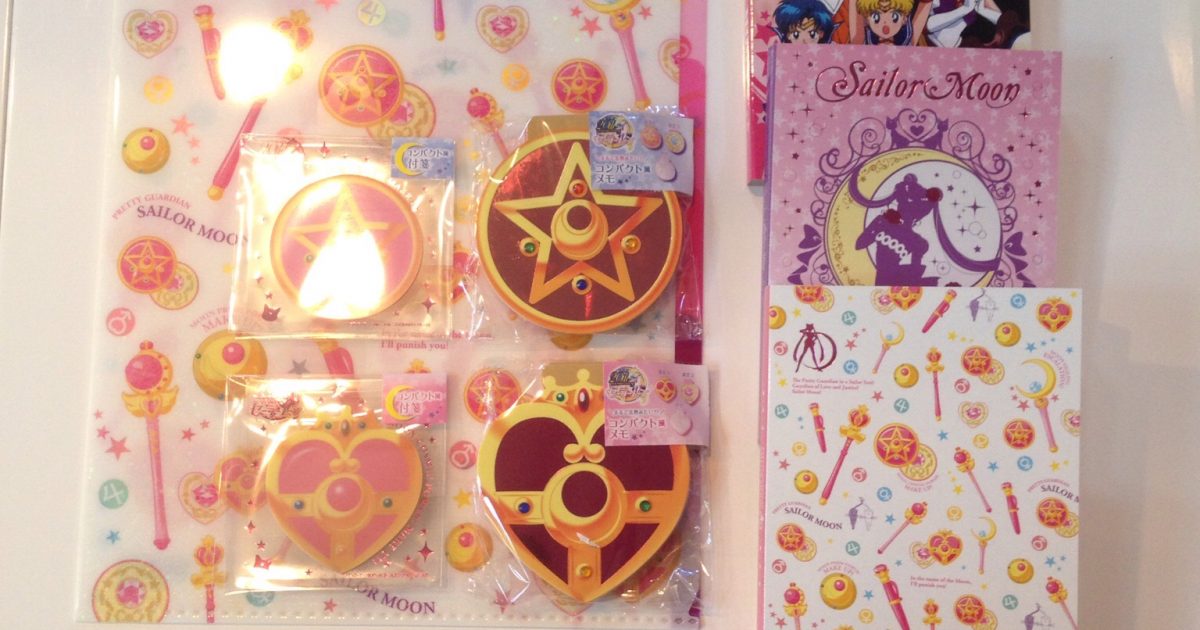 Sailor Moon Stationeries