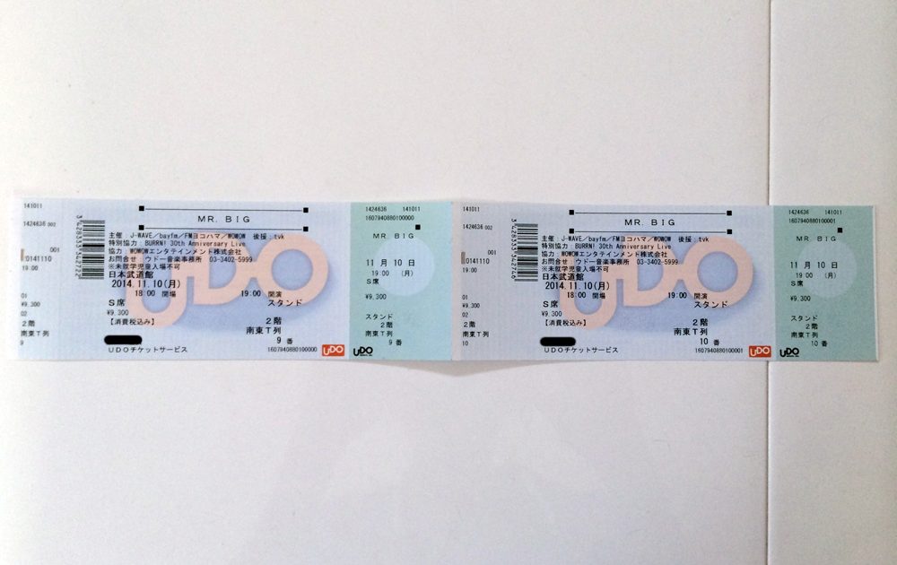 Mr Big Concert Tickets