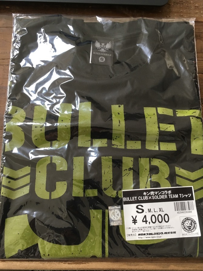 NJPW BULLET CLUB x SOLDIER TEAM Collaboration T-shirt