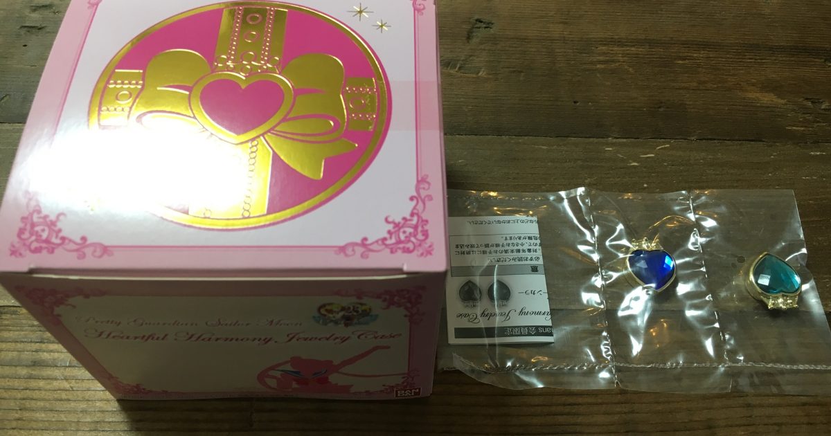 Sailor Moon Heartful Harmony Jewelry Case