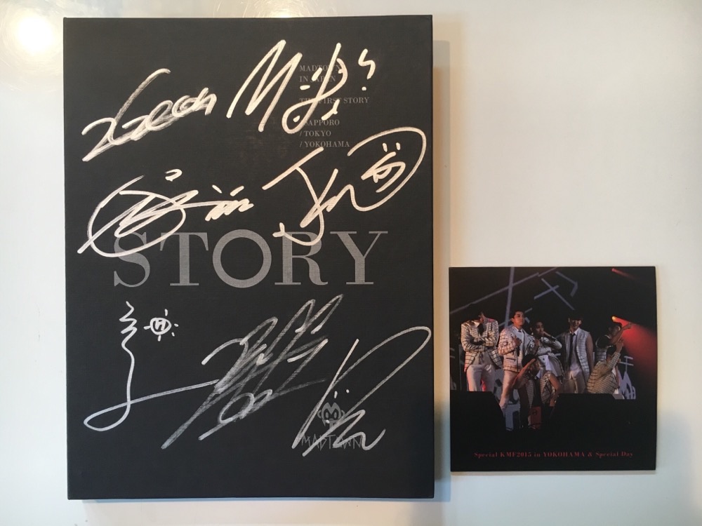 MADTOWN DVD with Autographs