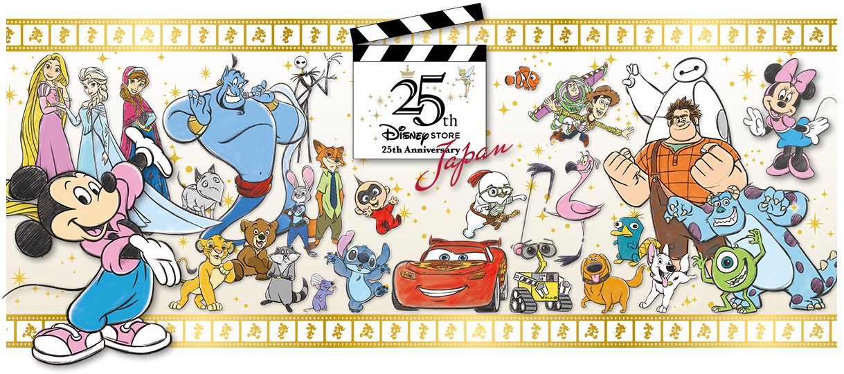 Disney Store Japan 25th Anniversary