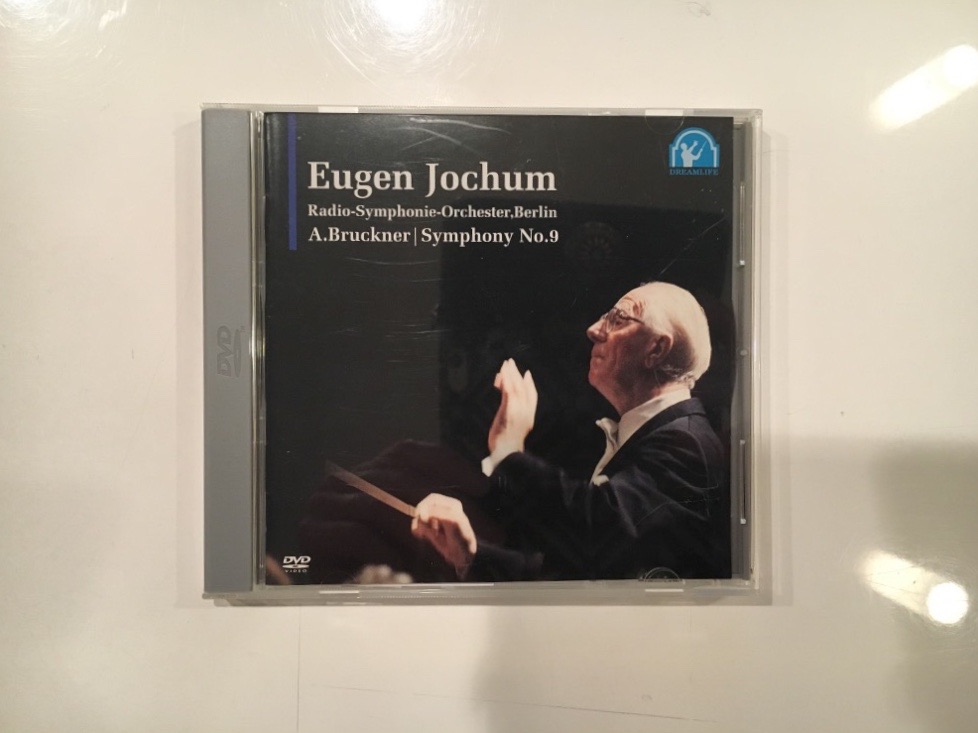 Eugen Jochum Bruckner Symphony No.9 DVD | Personal Shopper Japan.com ...