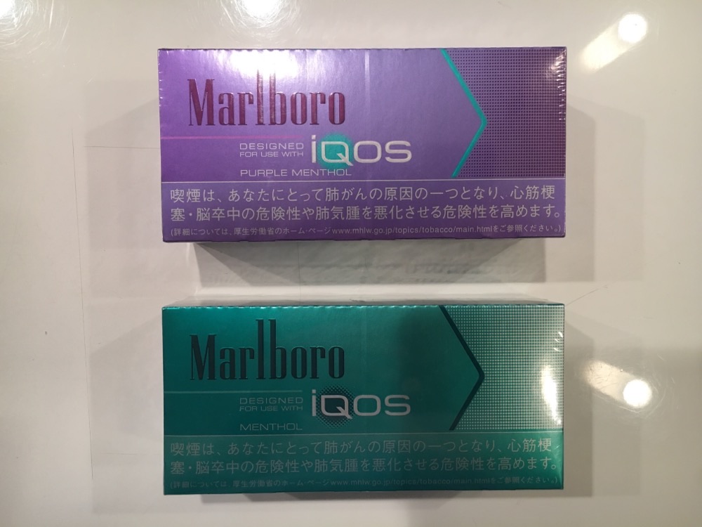 Marlboro IQOS Heatsticks