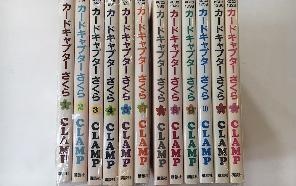 Comic "Cardcaptor Sakura" Complete 12 vols Set