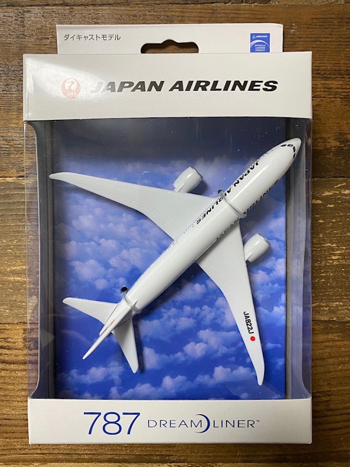 Personal Shopper Japan Shopping Proxy Service GULLIVER