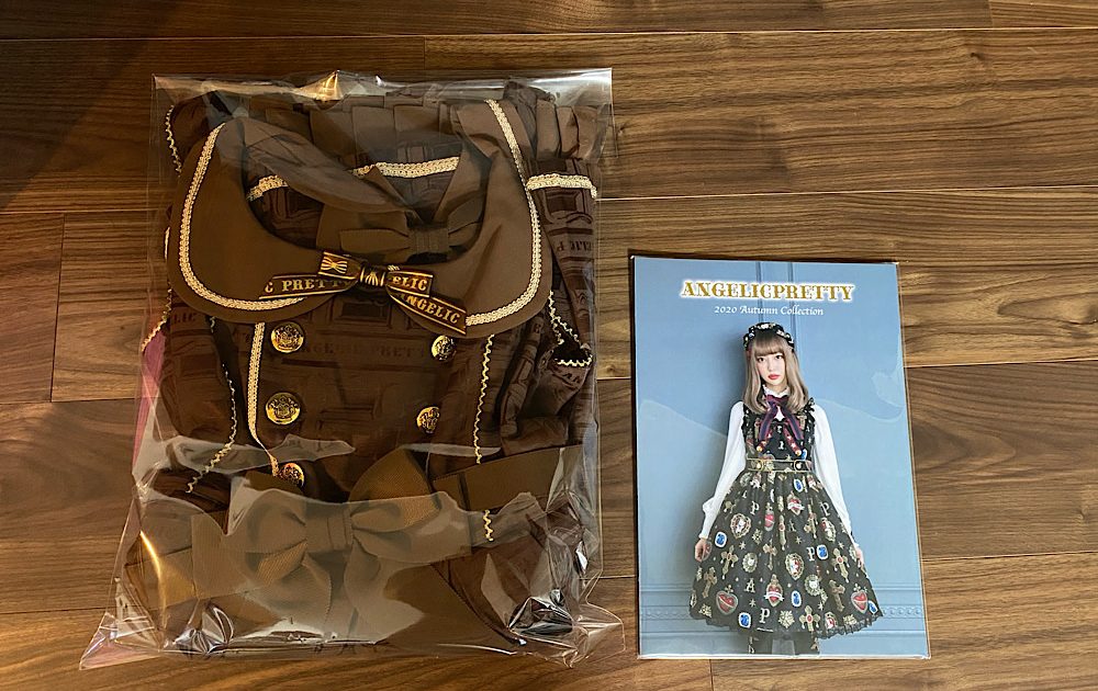 In-Store Shopping at Angelic Pretty for Melty Ribbon Chocolate Dress