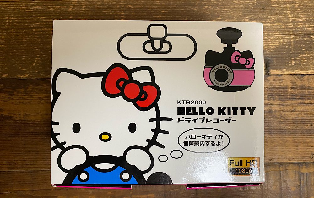 KTR2000 Hello Kitty Drive Recorder