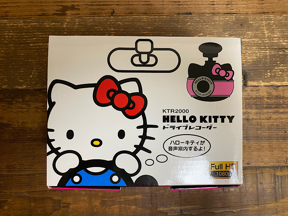 KTR2000 Hello Kitty Drive Recorder