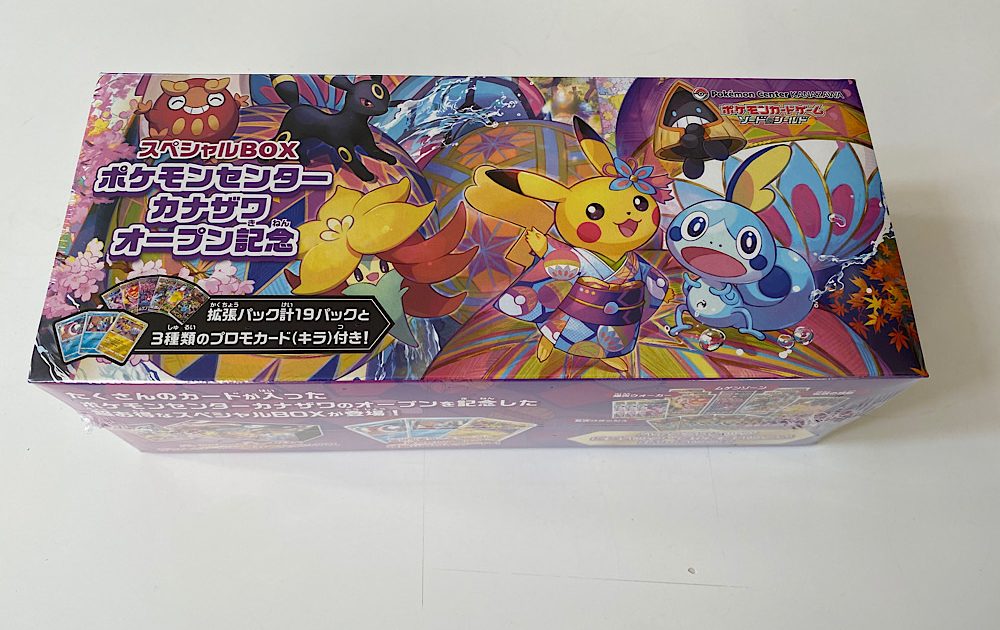 Pokémon Card Game Sword & Shield Special Box Pokémon Center Kanazawa Open Commemoration