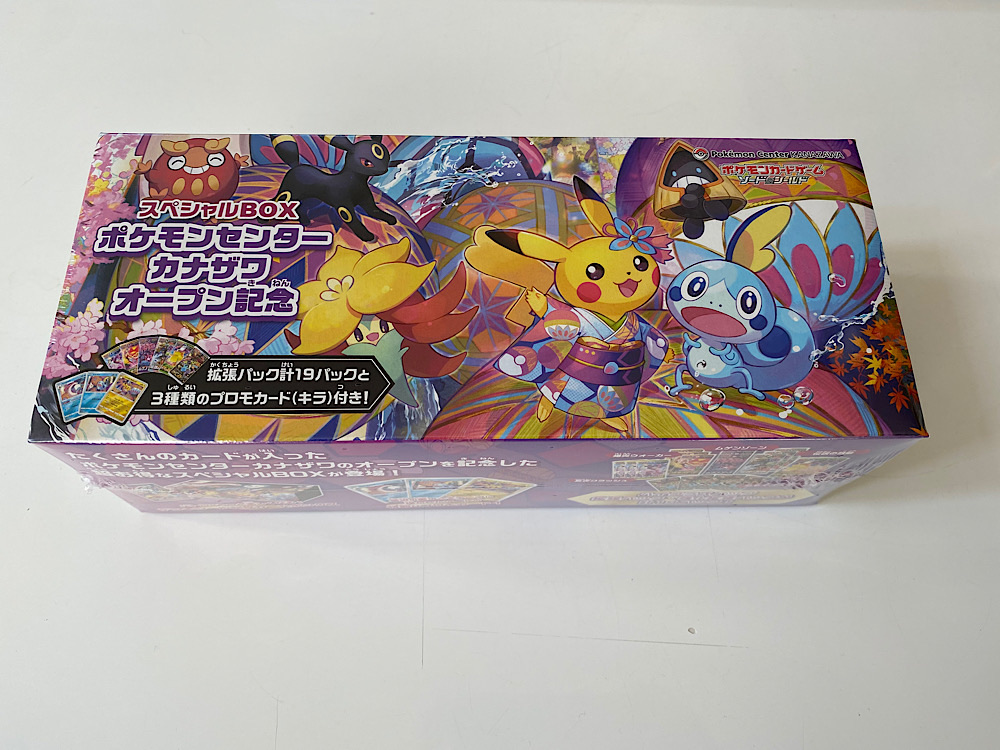 Pokémon Card Game Sword & Shield Special Box Pokémon Center Kanazawa Open Commemoration