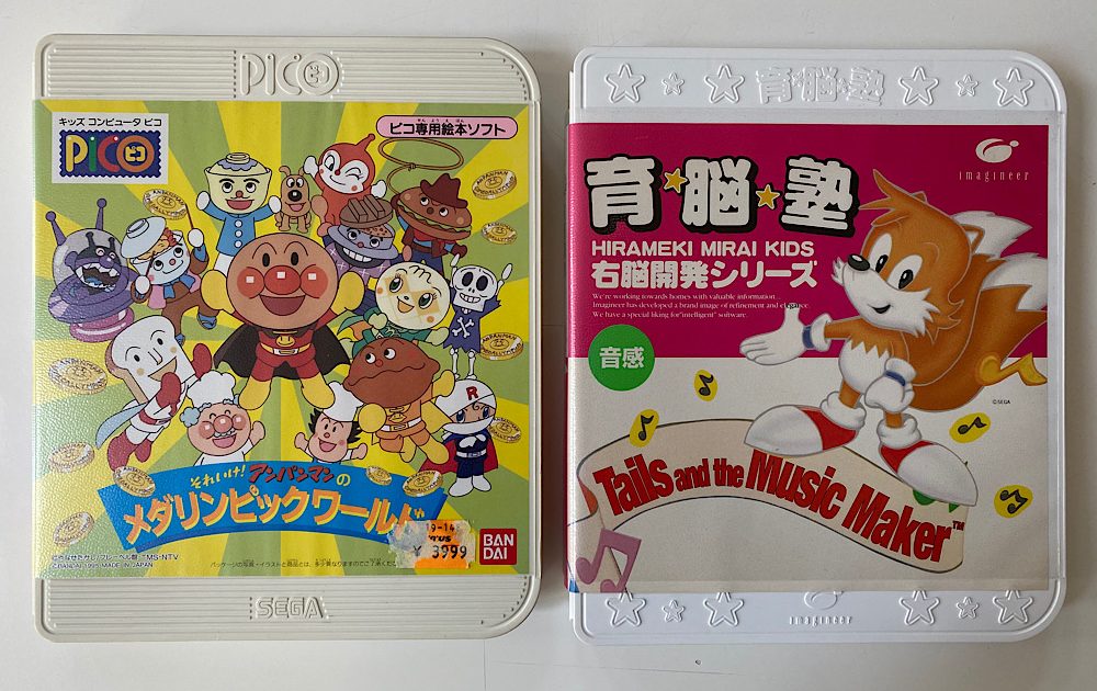 Sega Pico Softs