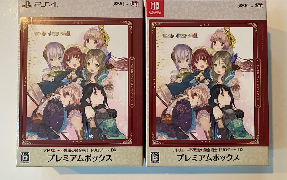 Reservation and Store Pick Up of Game Softs Atelier Mysterious Trilogy Deluxe Pack