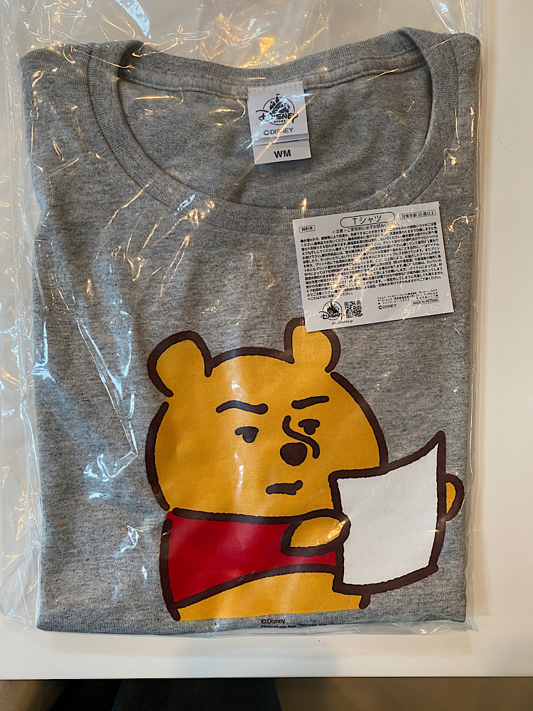 Winnie-the-Pooh by Kanahei T-shirt