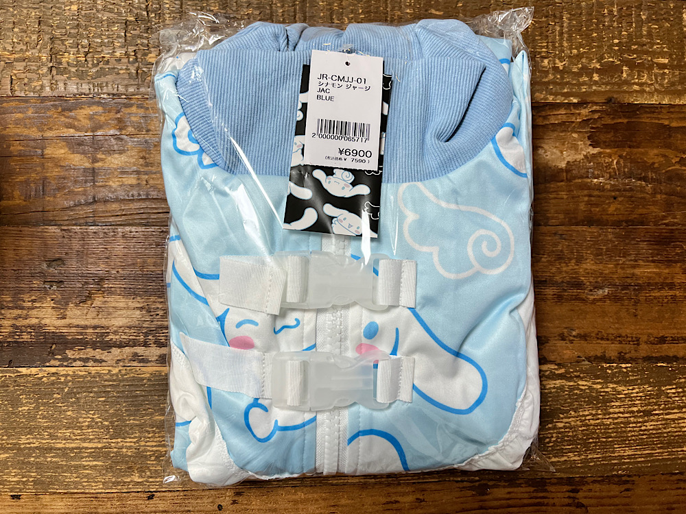 Cinnamoroll x ACDC RAG Collaboration Jacket | Personal Shopper Japan ...