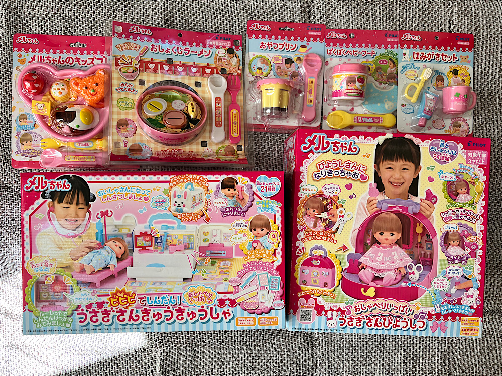 Mell-chan Playsets | Personal Shopper Japan.com -Japan Shopping