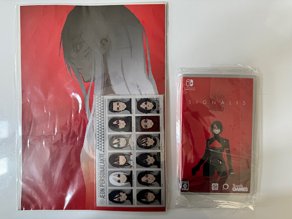 SIGNALIS Nintendo Switch | Personal Shopper Japan.com -Japan