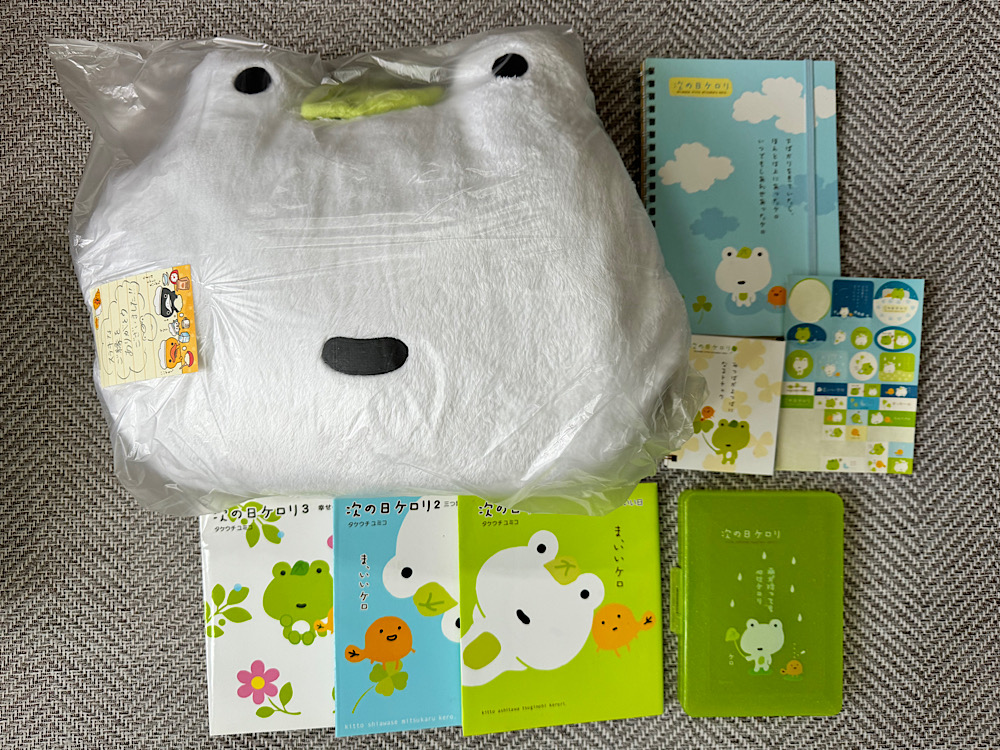 【Kintarorogin】おまとめ購入品3点 Tsuginohi Kerori Goods | Personal Shopper Japan.com -Japan